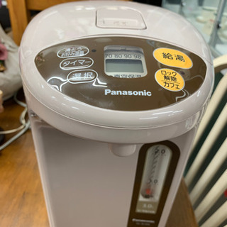 ☆Panasonic  ジャーポット  2016年