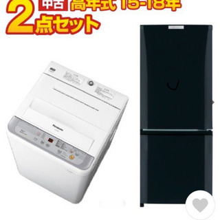 新品 掃除機 紙パック式 日立 CV-F50 ブルー クリーナー 紙パック式