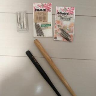 つけペン軸2本、Gペン、丸ペン