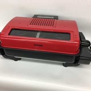 【展示品】IRIS マルチロースター