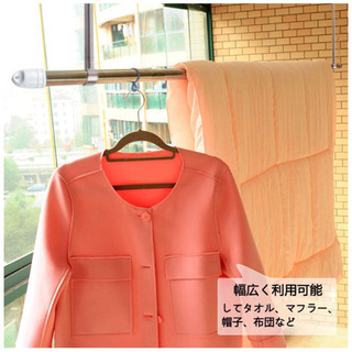 ★新品★ステンレス 伸縮 物干し竿 1.45m~2.65m 室内屋外通用 ものほし竿 2本セットの画像