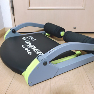 【引き取り限定】ワンダーコアスマート【東京都中野区】の画像