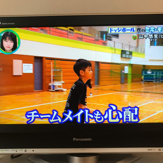 パナソニック ビエラ VIERA TH-26LX70 プラズマテレビ