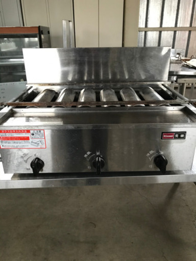 業務用　焼き台(LPガス用)