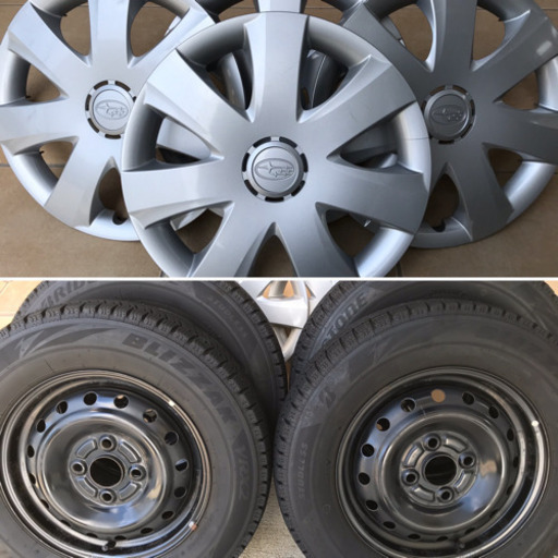 軽自動車用スタッドレスVRX2 (ホイール付4本セット)