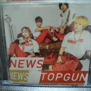 News✨のファン友達居ませんか？🌠