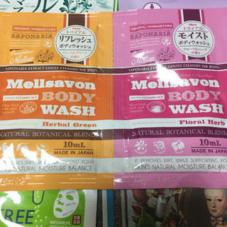 パック セット☆最終値下げの画像
