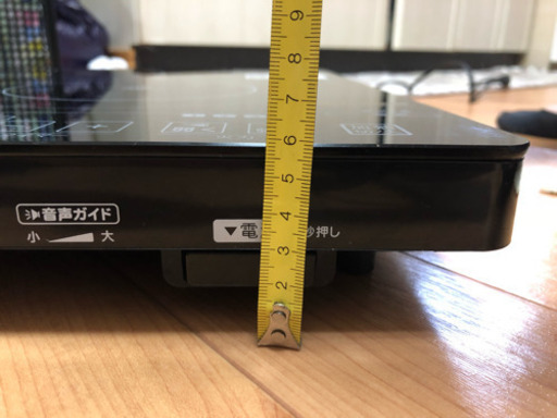 IRISOHYAMA. IHクッキングヒーター