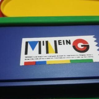 すいとう付き弁当箱🇮🇹イタリア製の画像