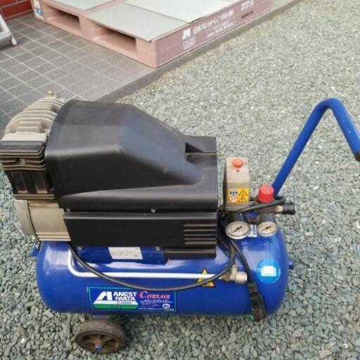 アネスト岩田　エアーコンプレッサー　100v