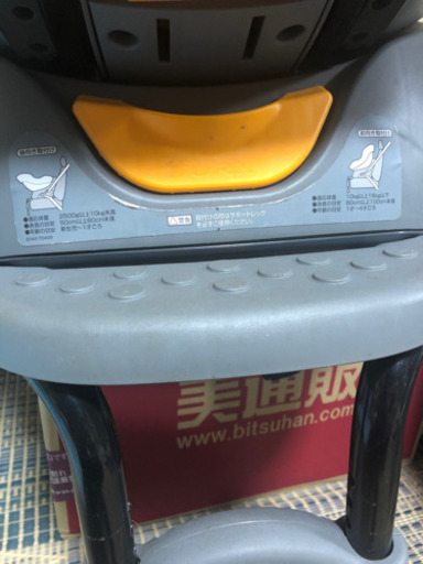 チャイルドシート