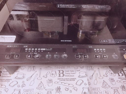 IHコンロ