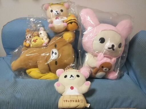 リラックマぬいぐるみ ５点セット