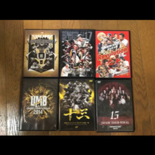 戦極MC  .UMB