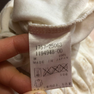 べべ BEBE ロンパースの画像