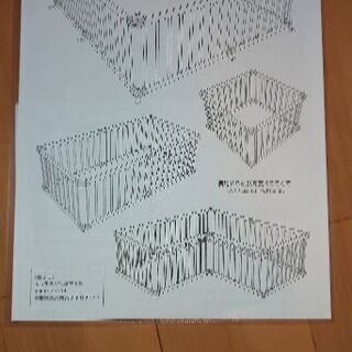 ベビーサークル【中古】の画像