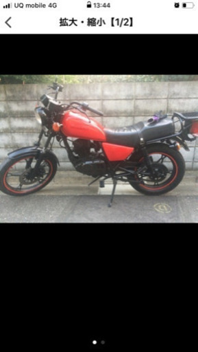 スズキ gn125