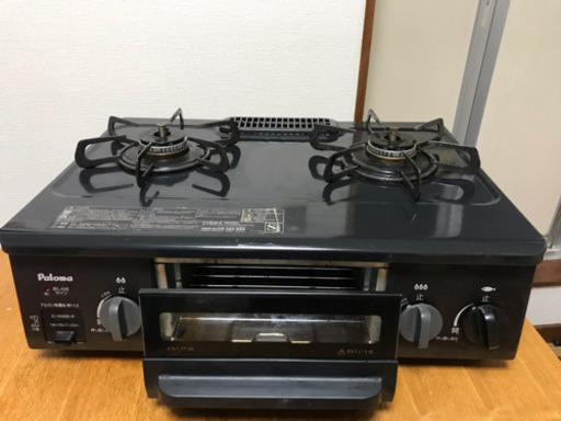終了しました ガスコンロ  プロパン用 LP paloma(パロマ)