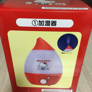 新品、未使用！ハローキティの加湿器の画像