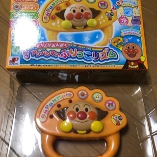 アンパンマン ふりっこリズム　交渉中