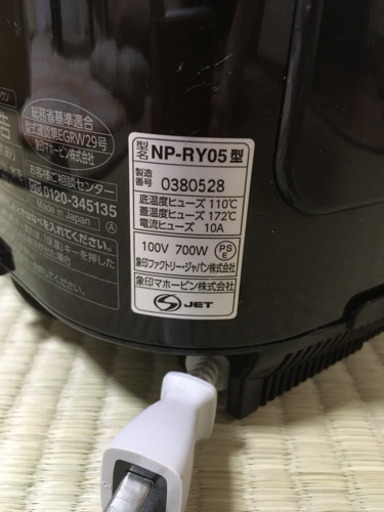 炊飯器 3合炊き (美品)