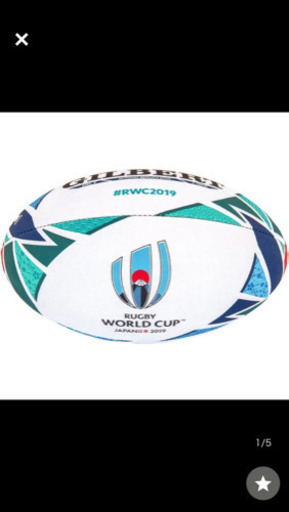 ラグビー ワールドカップ レプリカボール 5号