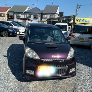 ホンダ　ライフ　車検2年付き