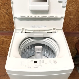 無印良品 2019年 5.0kg 全自動洗濯機 MJ-W50A 美品