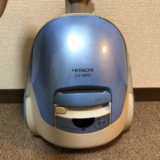 水色のかわいい日立の電気掃除機の画像