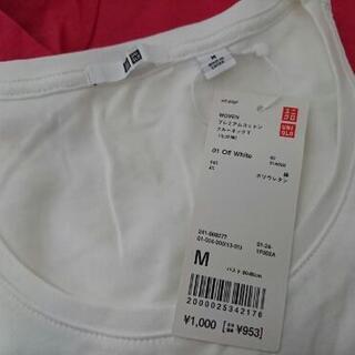 新品☆UNIQLOユニクロ２枚セットの画像