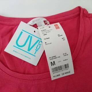新品☆UNIQLOユニクロ２枚セットの画像
