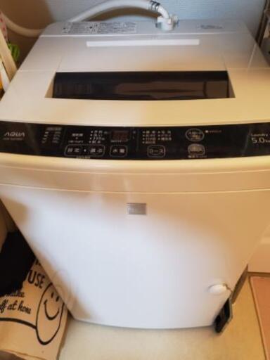 AQUA全自動電気洗濯機5.0kg(2016年製)【１０月２５日か２６日の15時までに取りに来て下さる方限定】