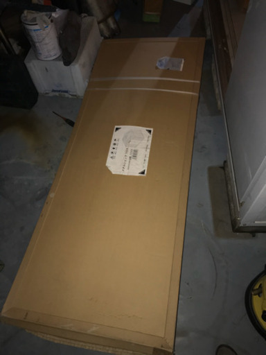 中華製新品未使用組立式物置(ホワイト