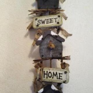 ◆雑貨好きな方の木製🧡HOME SWEET HOME🧡