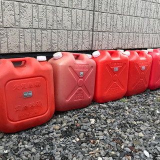 灯油用ポリタンク2個