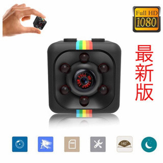 最近版超小型WEBカメラ