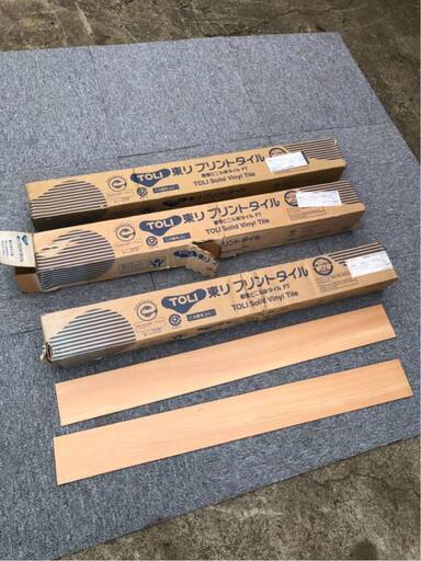 木目 フロアタイル(PWT-369) x 3箱 (約6畳)セット