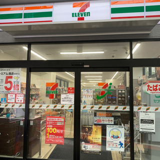 亀有駅前セブンイレブンのアルバイト募集の画像