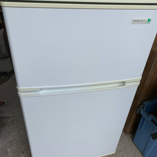 2000円‼️2015年保証付き ノンフロン冷凍冷蔵庫 90L 単身用