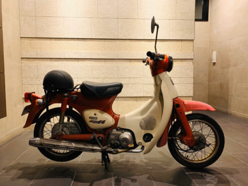 再）ホンダ スーパーカブ A-C50  ヘルメット込