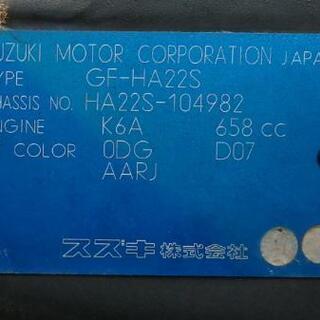 アルトワークス　RS-Z MT車　ベース、パーツ取りに★の画像