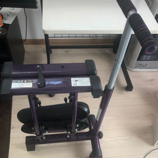 レッグマシーン