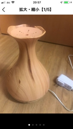 最終価格 アロマデュフューザー ミニ加湿器としても