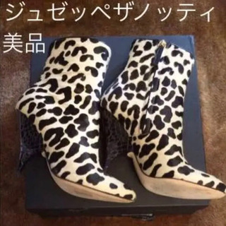 美品 ジュゼッペザノッティ ブーティ15万