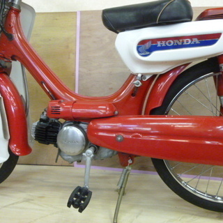 レア　美品　リトルホンダPC50　室内保管品　旧車 の画像