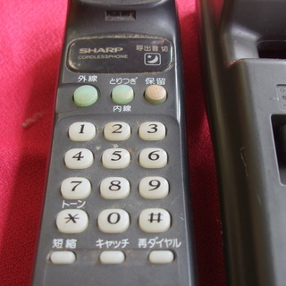 🔸🔷電話機　子機セット🔷🔸  の画像