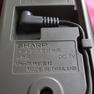 🔸🔷電話機　子機セット🔷🔸  の画像