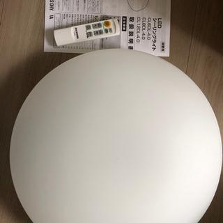 シーリングライト  8畳用 1500円
