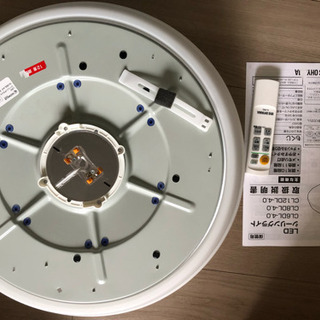 シーリングライト  8畳用 1500円の画像