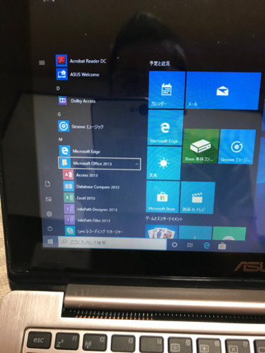 【値下げ】ASUS X202EノートパソコンMicrosoftOffice2013付き